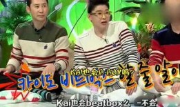 吃瓜娱乐官,吃瓜官带你探秘明星生活