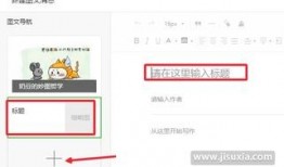 怎样发出爆料视频,轻松掌握发声技巧