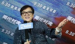 成龙爆料最新消息,揭秘娱乐圈不为人知的秘密！