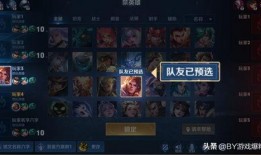 王者今日爆料最新,神秘英雄即将登场，全新玩法等你来挑战！